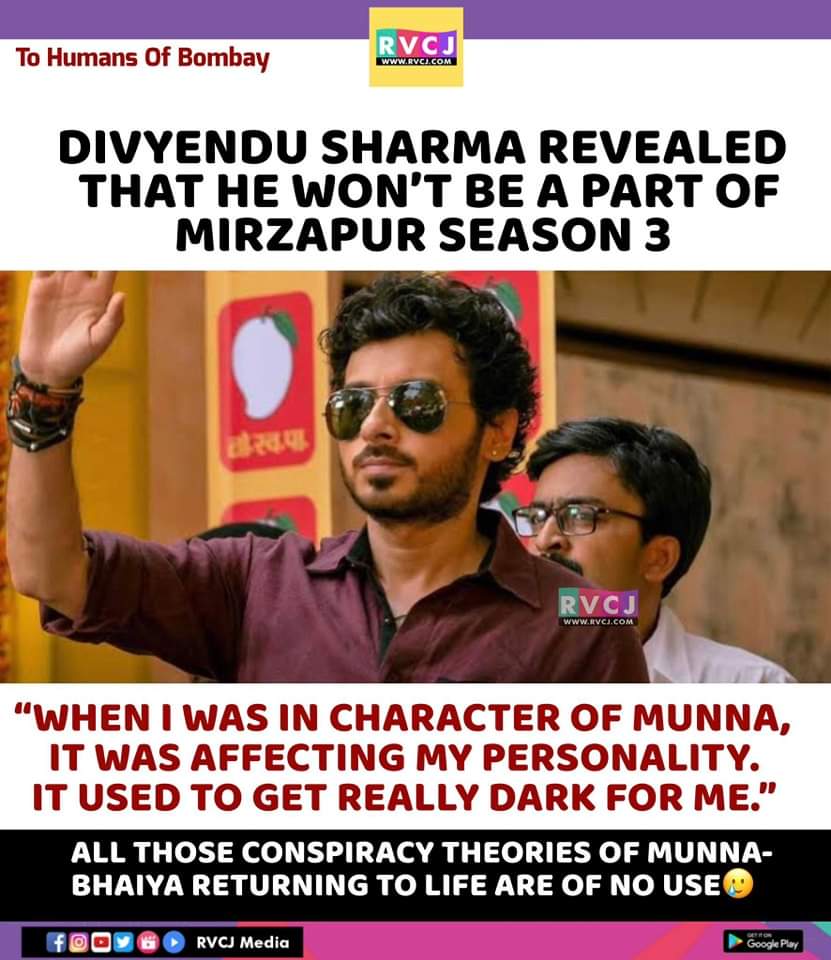 Mirzapur won't be the same without Munna Bhaiya 🥹
#mirzapur #divyendusharma #munnabhaiya