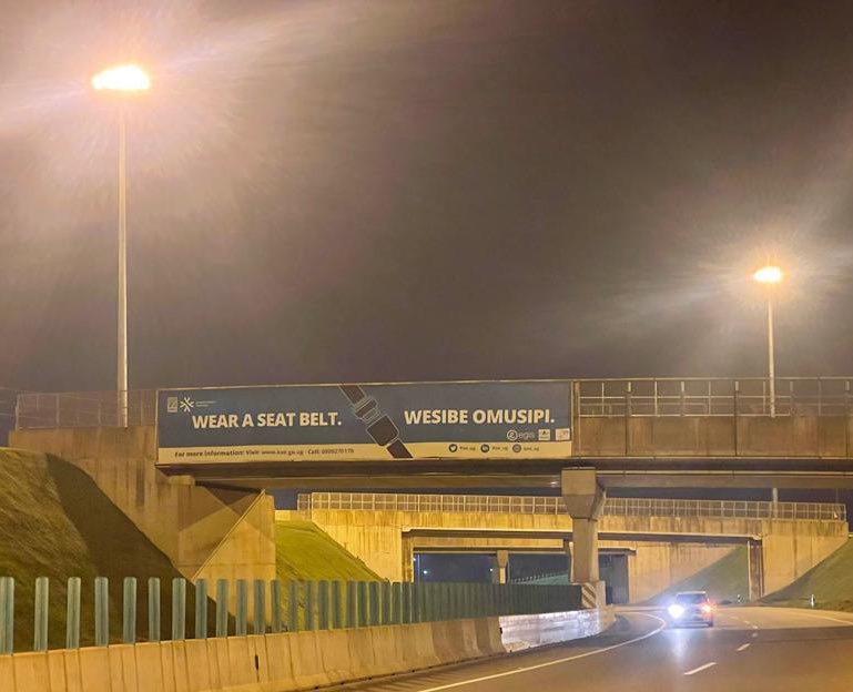 Kampala Entebbe Expressway tweet media