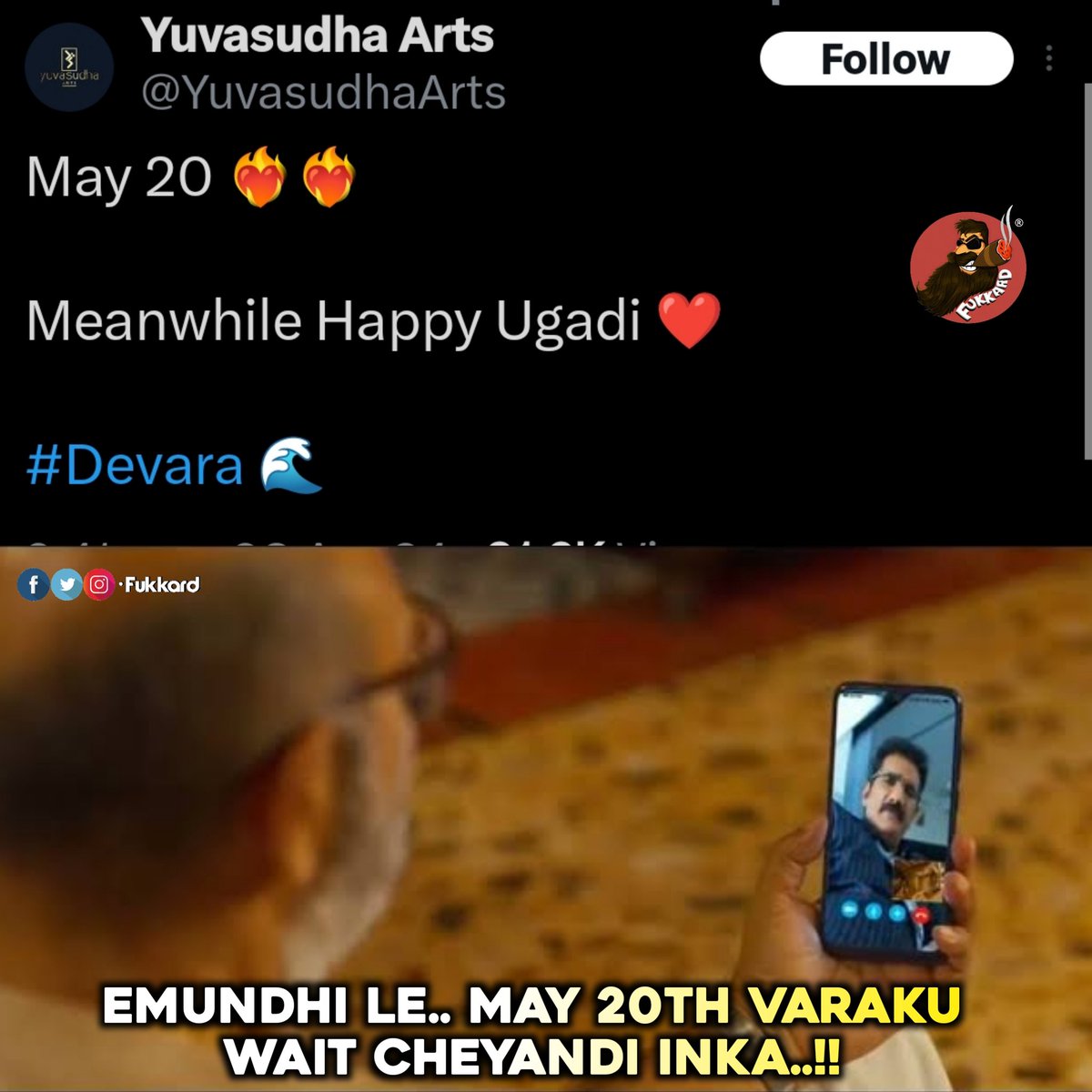 May 20th varaku No update anta 🙂

#Devara #NTR #KoratalaSiva