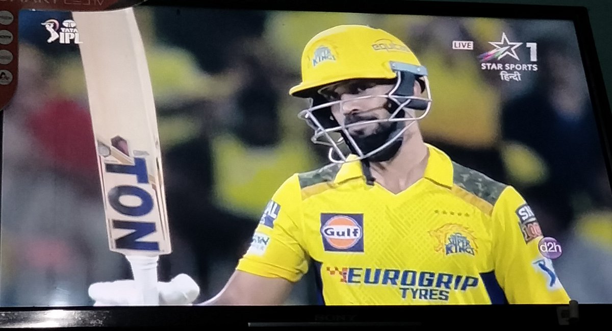 Well Played New Captain👏 #CSKvsKKR #CSKvKKR #KKRvsCSK #KKRvCSK #IPL2024 #IPLOnStar #CSK #ChennaiSuperKings #Yellove #WhistlePodu #Rutu #RuturajGaikwad #Chepauk #Chennai #Mahi7781 #ThalaDhoni #Thala #DhoniForever