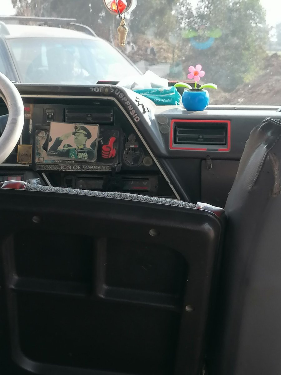 حبيب الملايين من احدى سيارات قويسنا - المنوفية