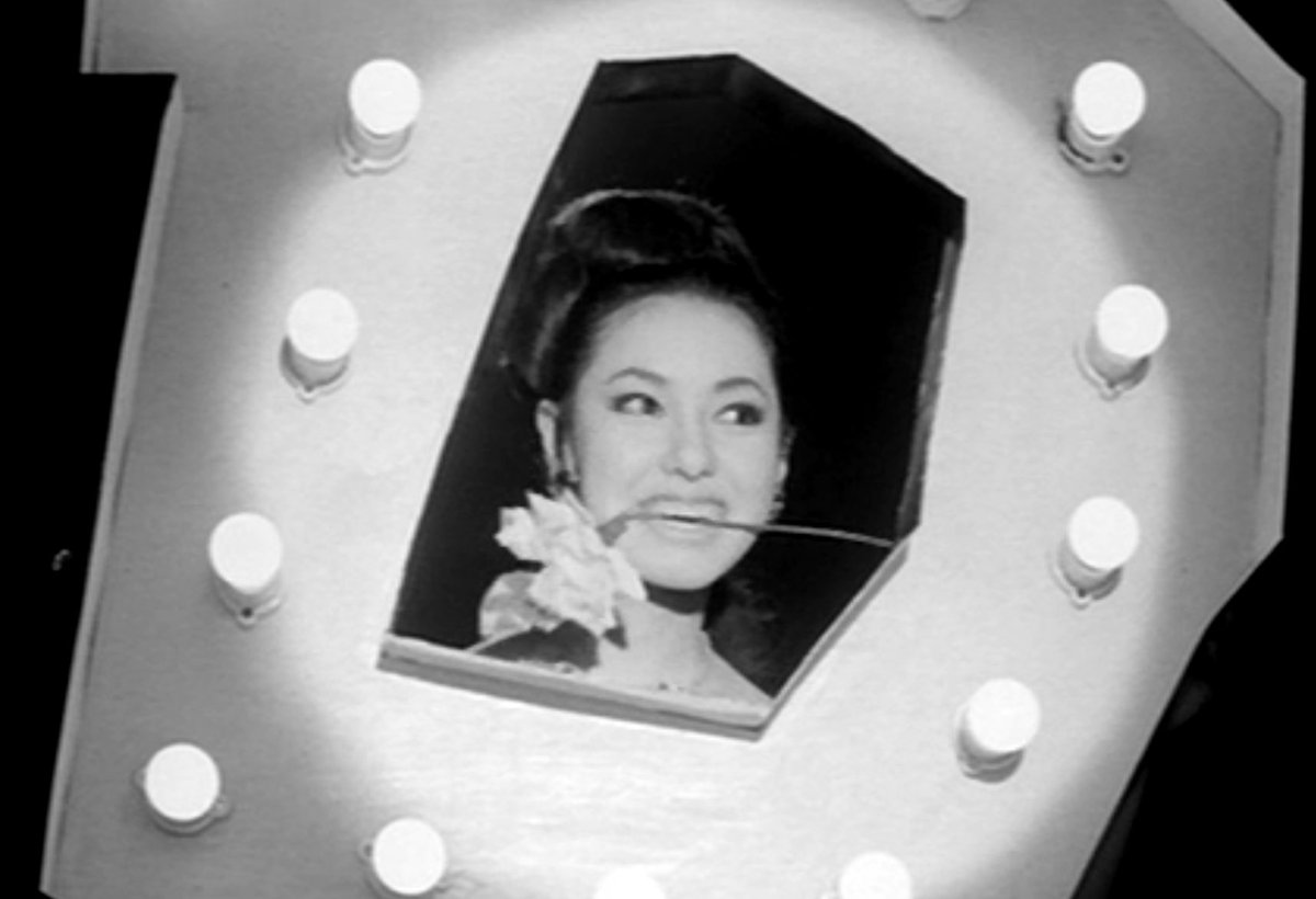 CARMEN FROM KAWACHI (1966) dir. Seijun Suzuki