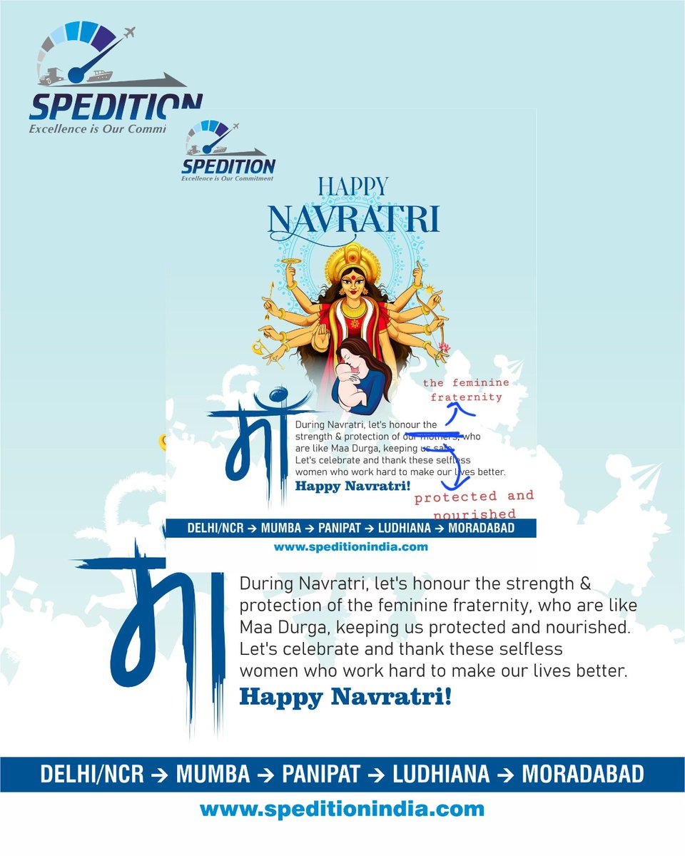 🌟 𝑯𝒂𝒑𝒑𝒚 𝑵𝒂𝒗𝒓𝒂𝒕𝒓𝒊 𝒇𝒓𝒐𝒎 𝑺𝒑𝒆𝒅𝒊𝒕𝒊𝒐𝒏! 🌟
✨ #HappyNavratri #Navratri2024 #FestiveSeason #SpeditionCelebrates #LogisticsExcellence #BlessingsOnBlessings #CelebrationTime #LogisticsSolutions #TogetherWeCelebrate #NavratriVibes #FestivalFeels #LogisticsPartner