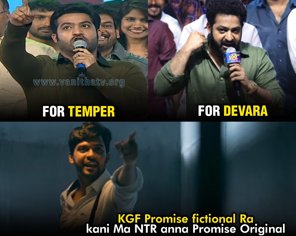 He will never let us Down 🔥 @tarak9999 #ManOfMassesNTR #Devara DEVARA NAAMA SAMVATSARAM