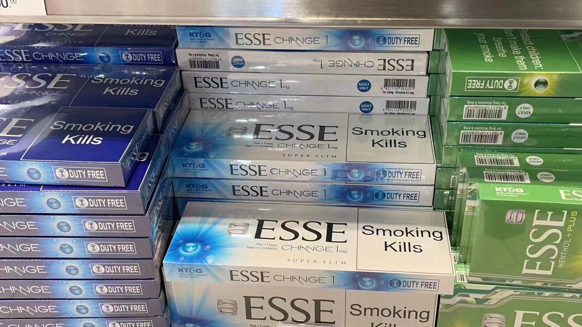 ShiJun86094's tweet photo. ���港免税##外烟 #ESSE #peel #骚狗 #内射 https://t.co/lyQCgkS7y1