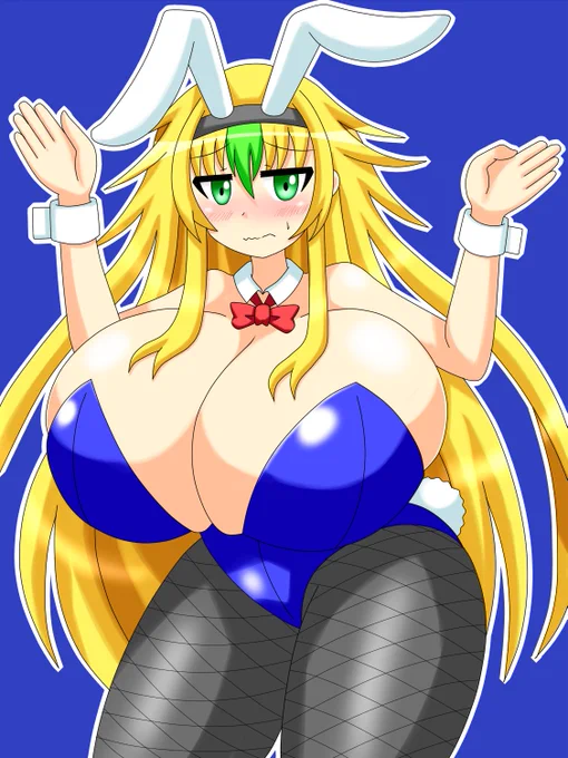 ヒカルちゃん 