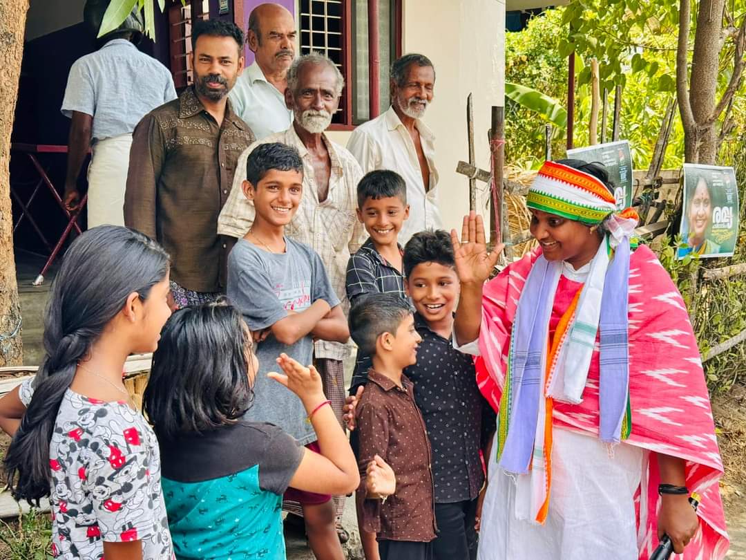 Ramya Haridas 🇮🇳 tweet media