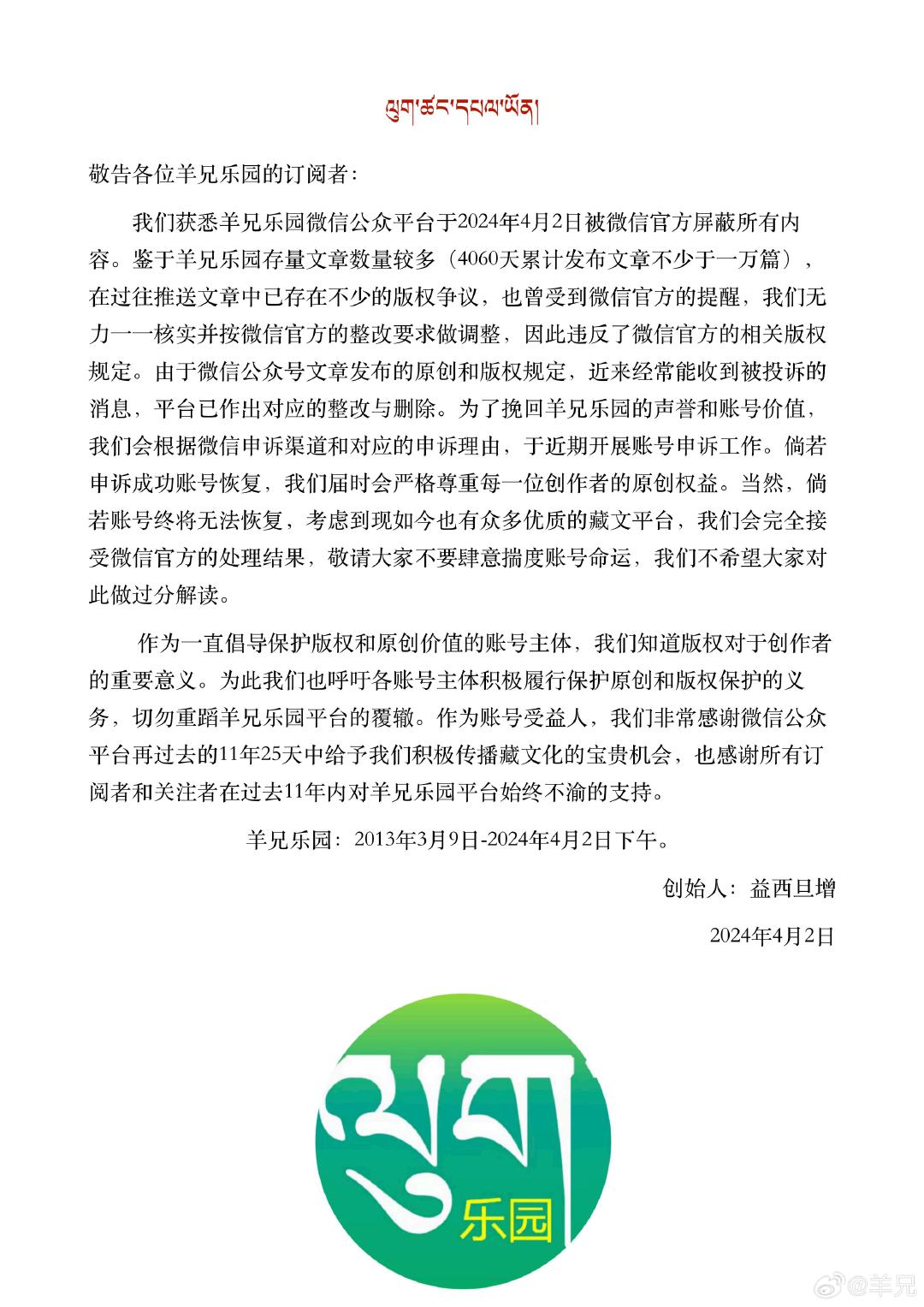 相似象学会誌　相似象　第六号 2024 年康涅狄格州DMV 交通标志笔试| DMV test Connecticut in