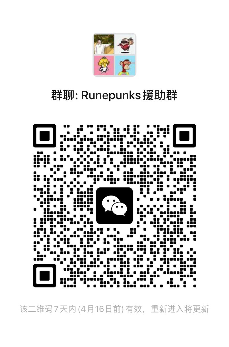 王蝴蝶🎀 tweet media