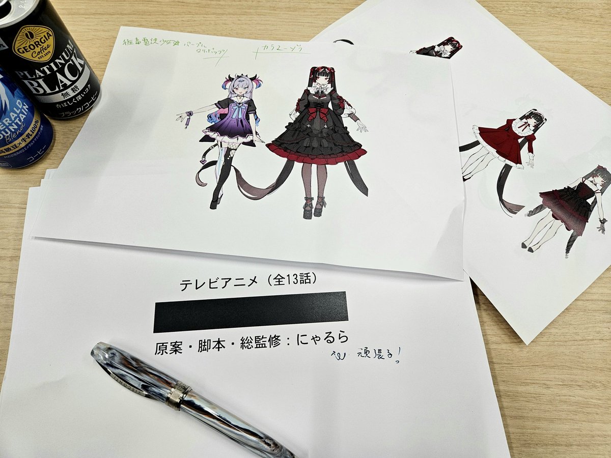 nyalra's tweet image. うおおおおお

全13話、いまこの瞬間、一字一句魂を込めて全脚本を書き終えました。
これから2年間、理想のアニメーションを製作するため死にものぐるいで全力を注ぎ込むと誓います。
今見せられるのはここまで！
詳細は恐らく来年。30年生きた僕のすべてを出し切るぜ……