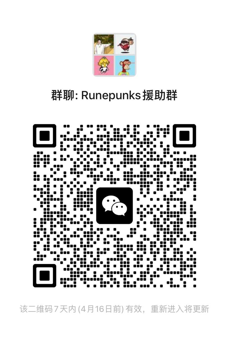 加密圈群王 tweet media