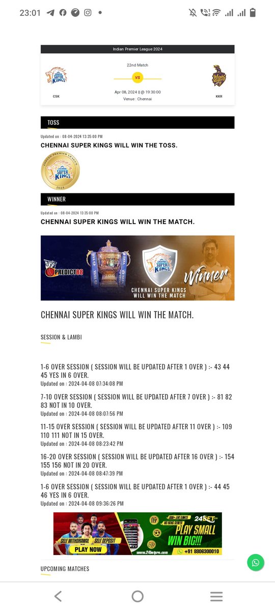 Indian Premier League 2024

22nd Match
Chennai Super Kings vs Kolkata Knight Riders 

Chennai Super Kings Won The Match.

100% Match Prediction Available On Website. For More Details Contact On WhatsApp. 
#cricketpredictions #matchreport #tossreport #winnerreport #sessionreport