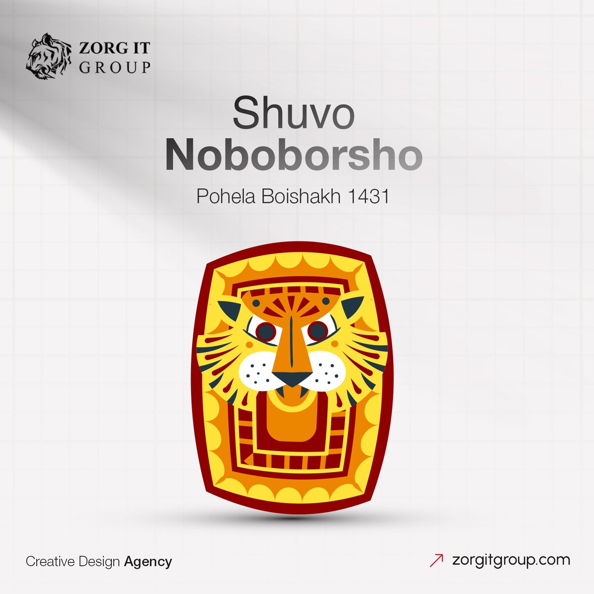 Shubho Noboborsho!
May the coming year be peaceful for all.

#ShubhoNoboborsho #pohelaboishak #zorg #zorgitgroup