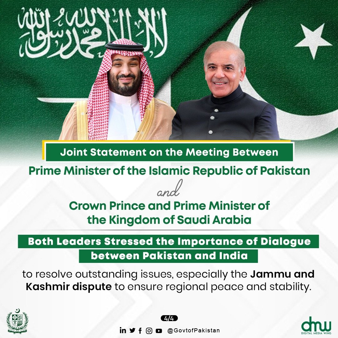 Joint Statement on the Meeting Between Prime Minister of the Islamic Republic of Pakistan and Crown Prince and Prime Minister of the Kingdom of Saudi Arabia Prime Minister Muhammad Shehbaz Sharif reaffirms Pakistan's commitment to strengthening bilateral ties and economic…