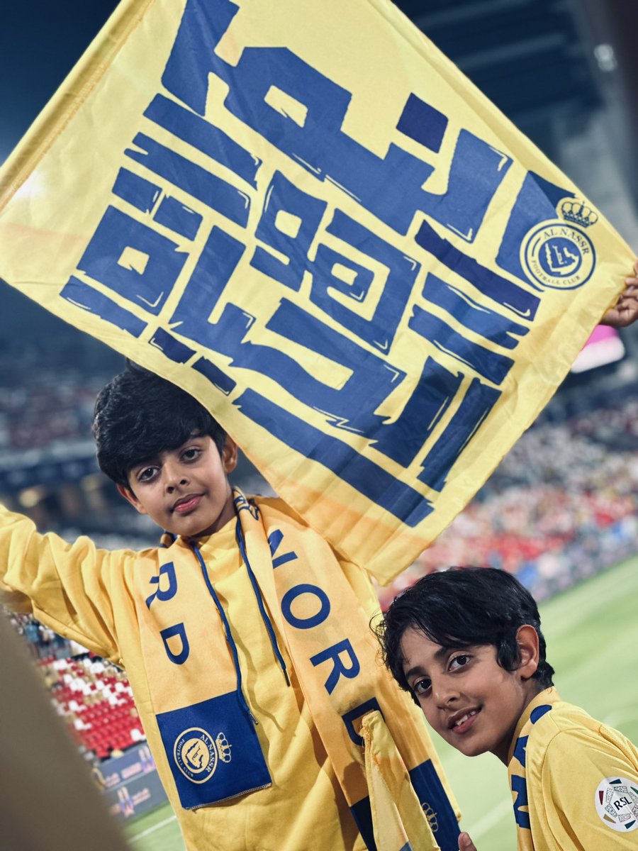 العاشقين 💛💙 #النصر_في_أبوظبي #كأس_الدرعية_للسوبر_السعودي