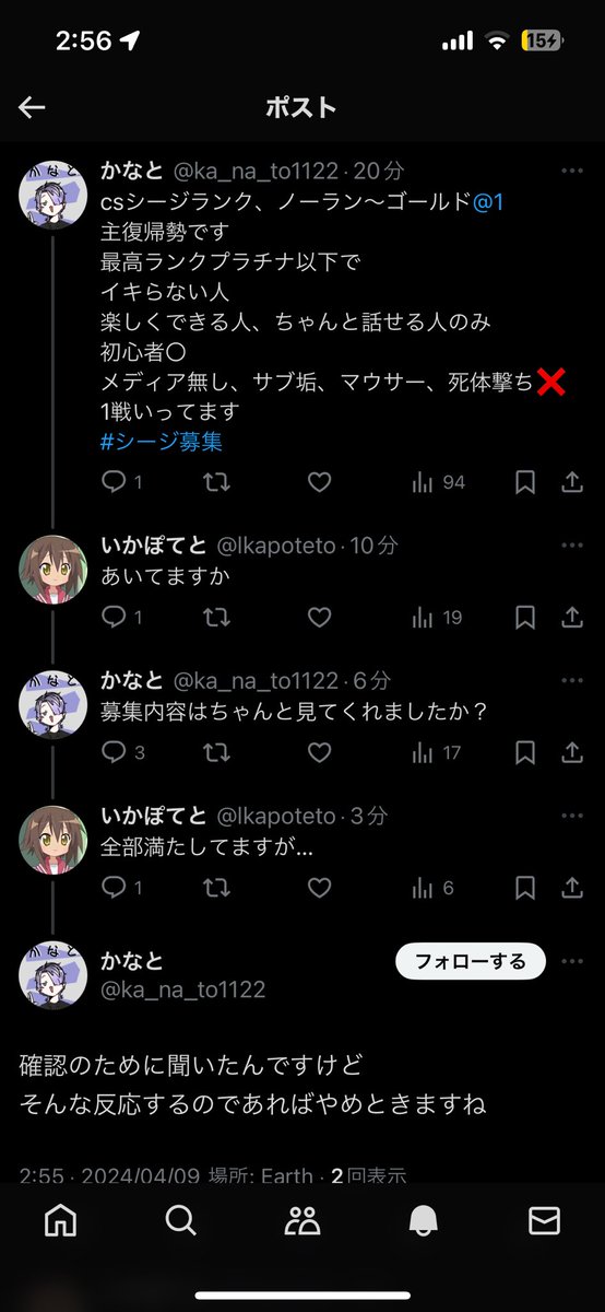 lkapoteto's tweet photo. こいつ面白 https://t.co/ViAtkEBGa4