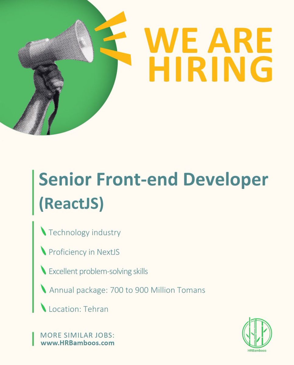 We are hiring for a "Senior Front-end Developer" role!

⬇️ For more details and apply: ⬇️
lnkd.in/dD7pBy-t

#hrbamboos #hiring #joboffer #استخدام #frontend #ريتويت