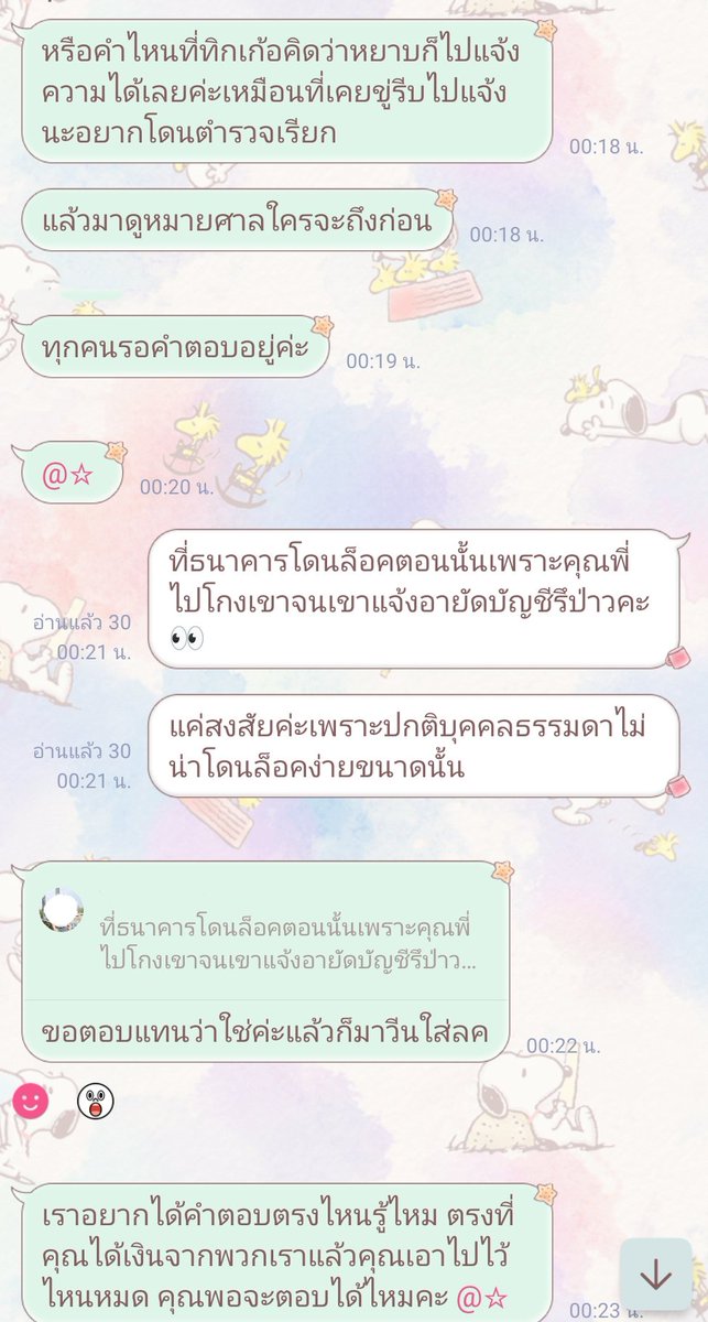 pzz_ai tweet media