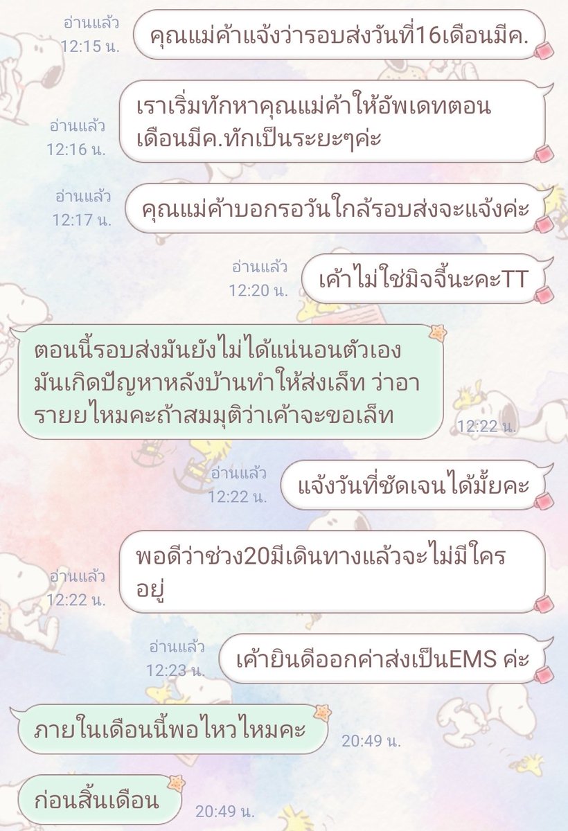 pzz_ai tweet media