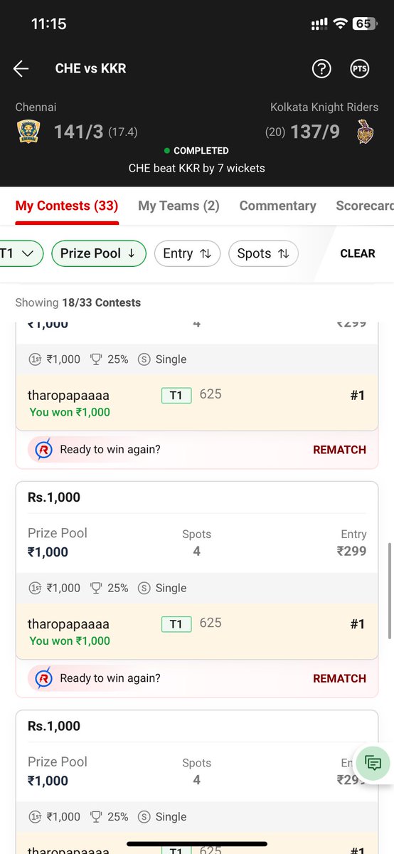 Again and Again Upto Mini GL Win 🔥 #CSKvKKR #ChennaiSuperKings #Dream11 #FantasyCricket #IPL #IPL2024live #TATAIPL2024 

For Free Teams: t.me/DGTTeams
Or search on Telegram “DGTTeams”