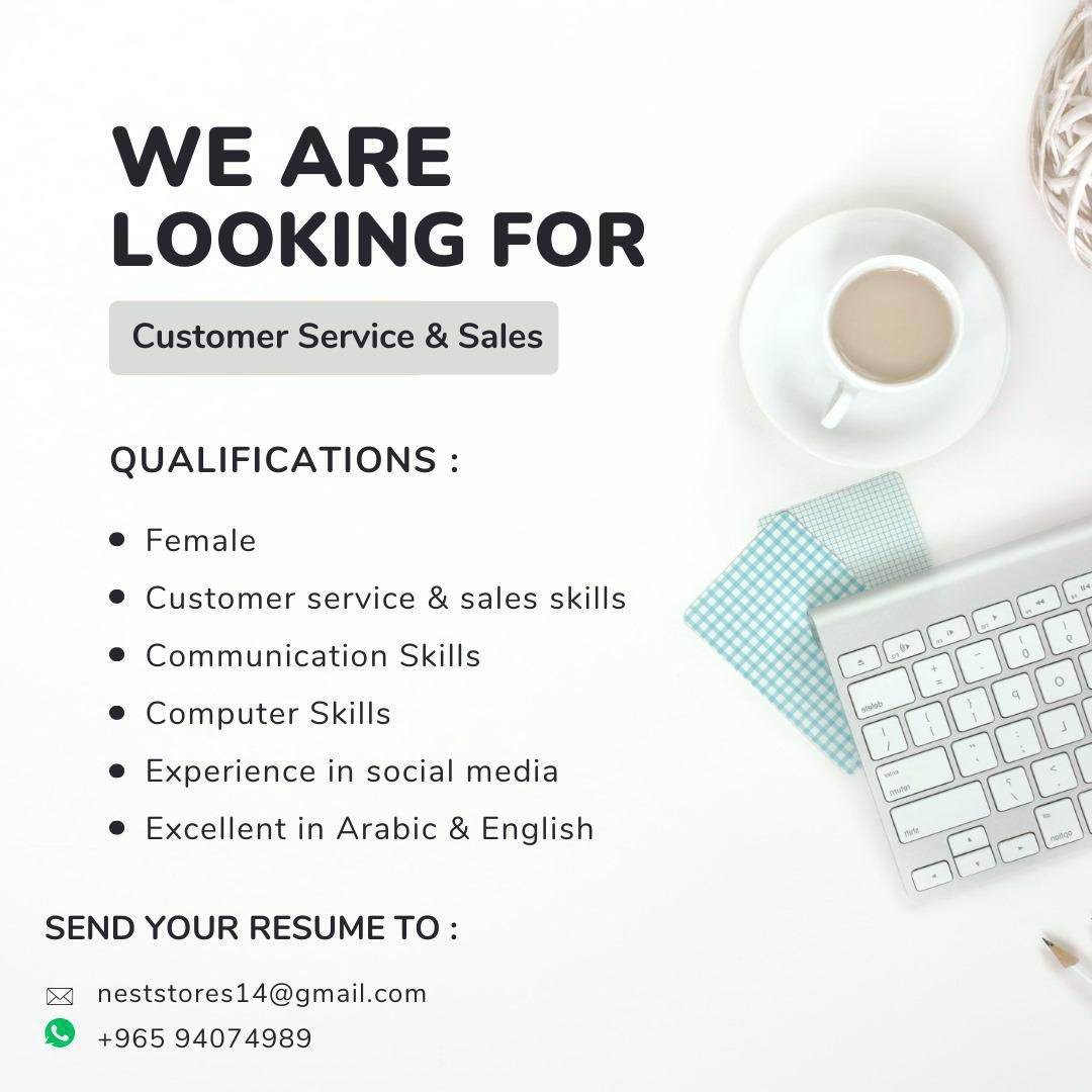 Image New Jobs in Kuwait iiQ8 Vacancies