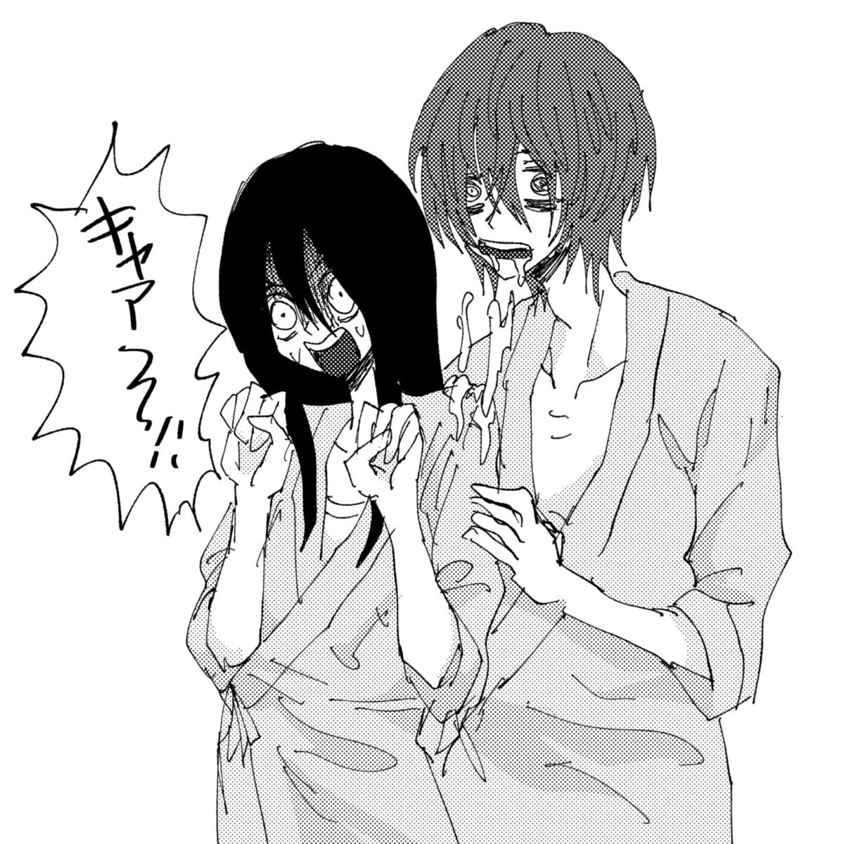 人見夢 (過去絵ばっかごめん) 