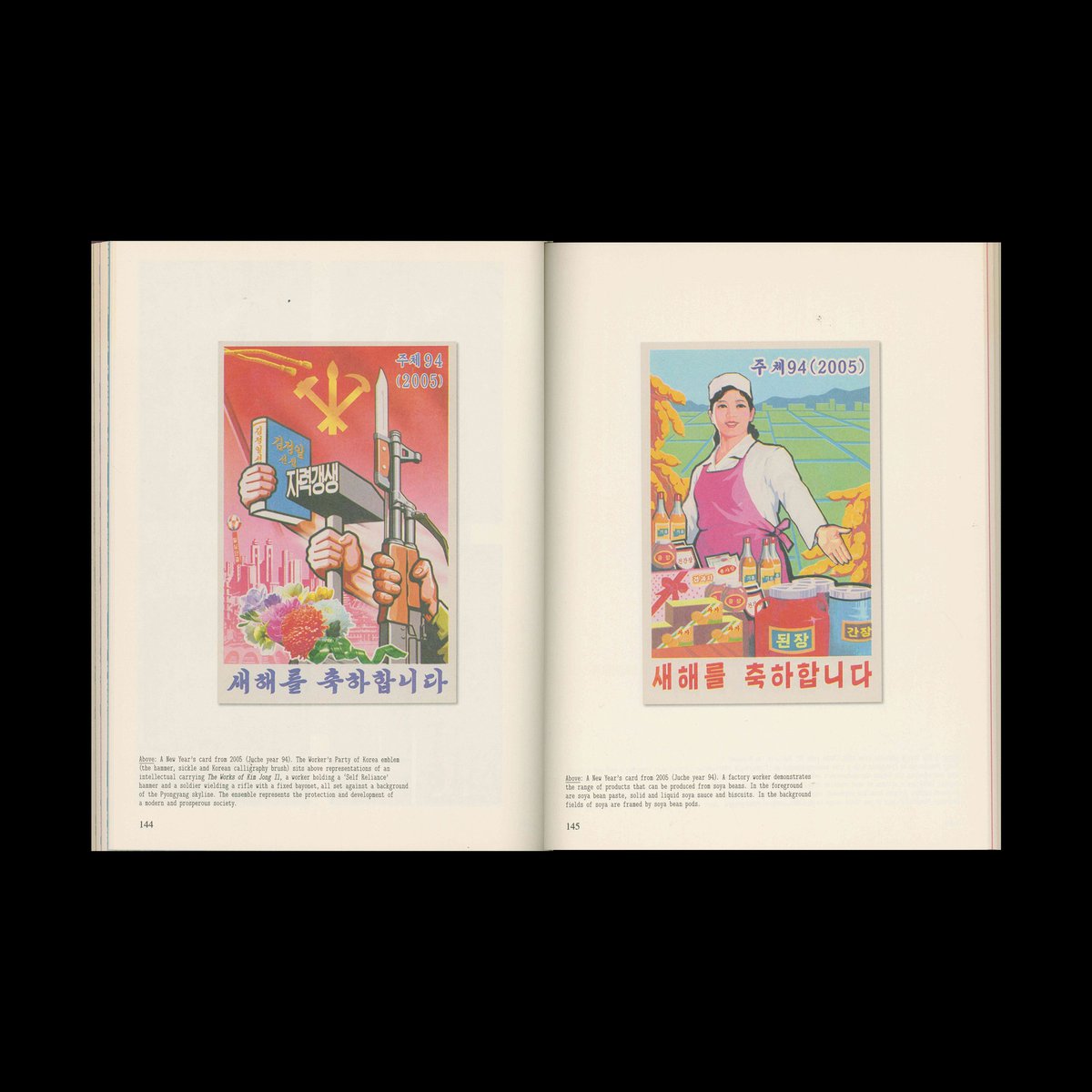 DesignReviewed's tweet image. Made in North Korea - Graphics from Everyday Life in the DPRK, Phaidon Press, 2017. designreviewed.com/artefacts/made…