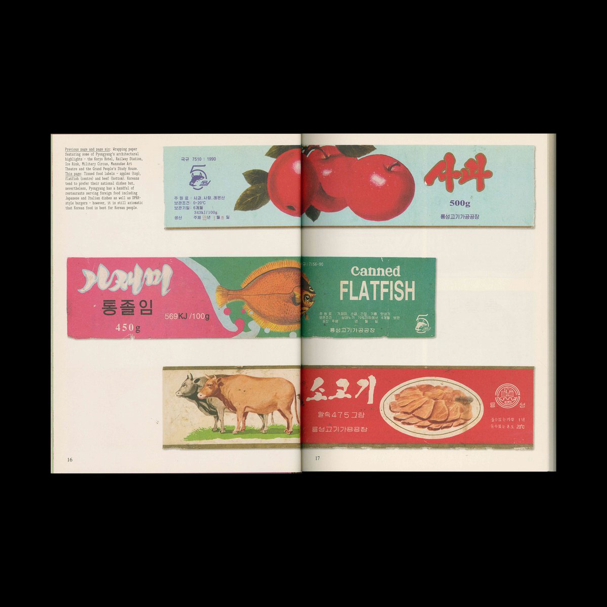 DesignReviewed's tweet image. Made in North Korea - Graphics from Everyday Life in the DPRK, Phaidon Press, 2017. designreviewed.com/artefacts/made…
