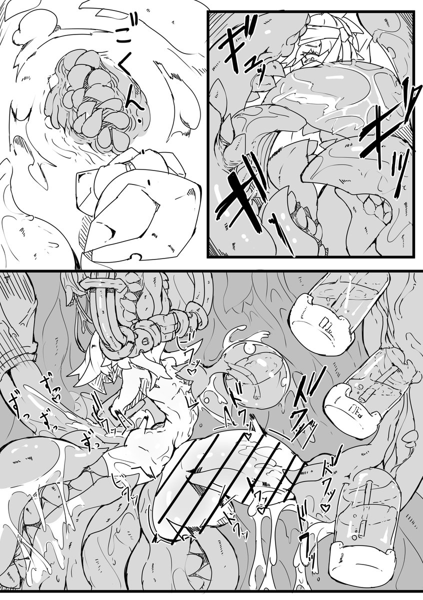 いただいていたskebの作品を納品しました、盗賊くんが種付け竿に堕ちる漫画です(リプ欄に続く)

P01/02 