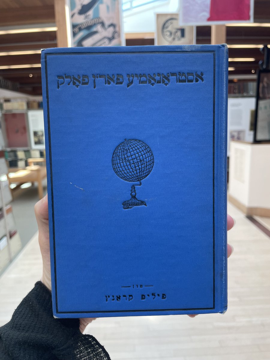 YiddishBookCtr tweet picture