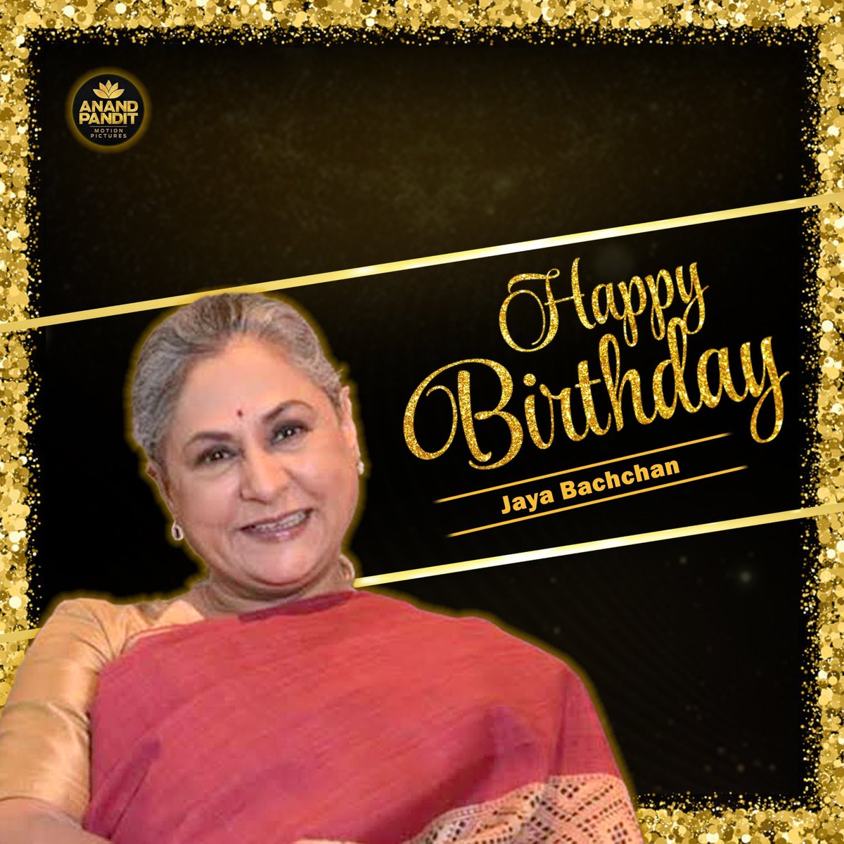 Wishing Jaya ji a very Happy Birthday. From your iconic roles to your unwavering dedication, your professional journey has been nothing short of inspirational. Here's to a woman whose journey serves as a beacon of inspiration for us all.