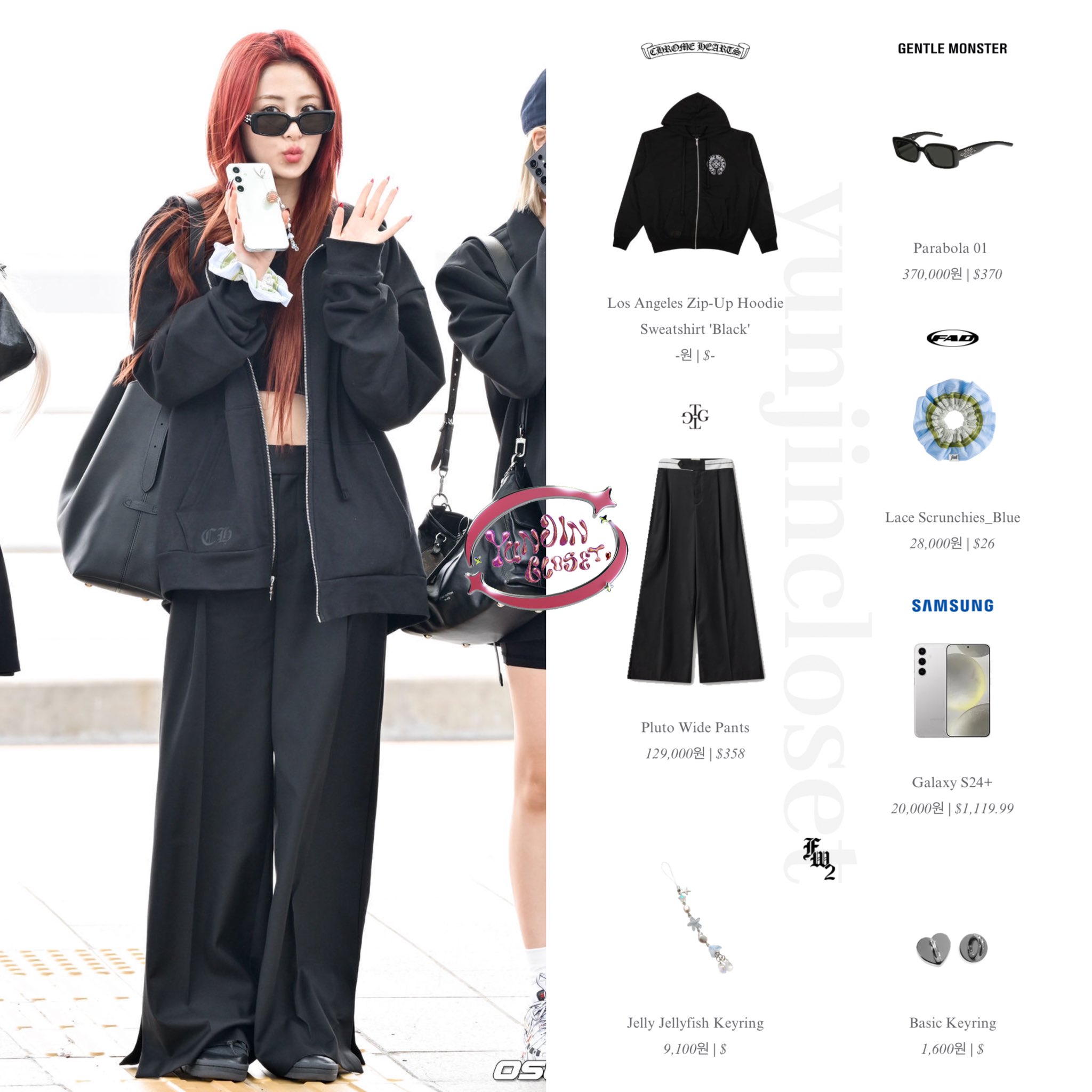 ᨦ HUH YUNJIN CLOSET ᨩ on X: 
