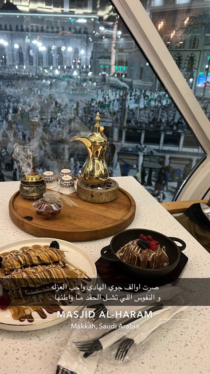 مرداس الدوسري (@i7rik) on Twitter photo 