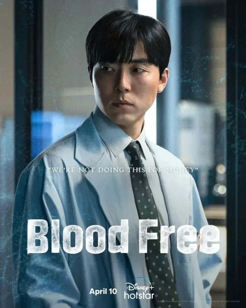 New Korean Series #BloodFree Streaming From 10th April On #DisneyPlusHotstar.
Starring: #JuJiHoon, #HanHyoJoo, #LeeHeeJoon, #LeeMooSaeng, #ParkJiYeon & More
Directed By #ParkChulHwan.

#BloodFreeOnDisneyPlusHotstar #OTTUpdates #KoreanSeries #KDrama #Webseries #Series #AllInOneOTT