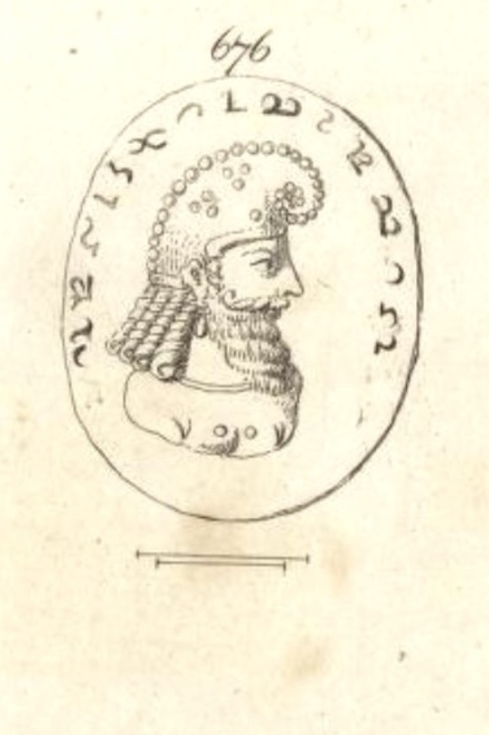 Almandine Sasanian seal @ British Museum. Photo 2: published in 1791 (!), by Tassie & Raspe