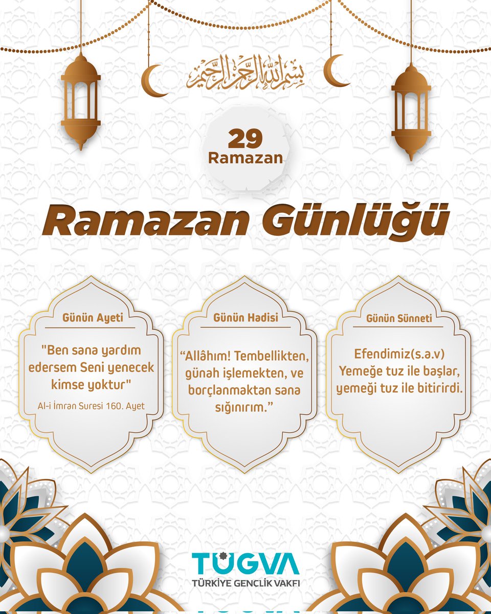 🗓️29 Ramazan 1445 Ramazan Günlüğünde bugün📌 #Ramazan #BirAyet #BirHadis #BirSünnet