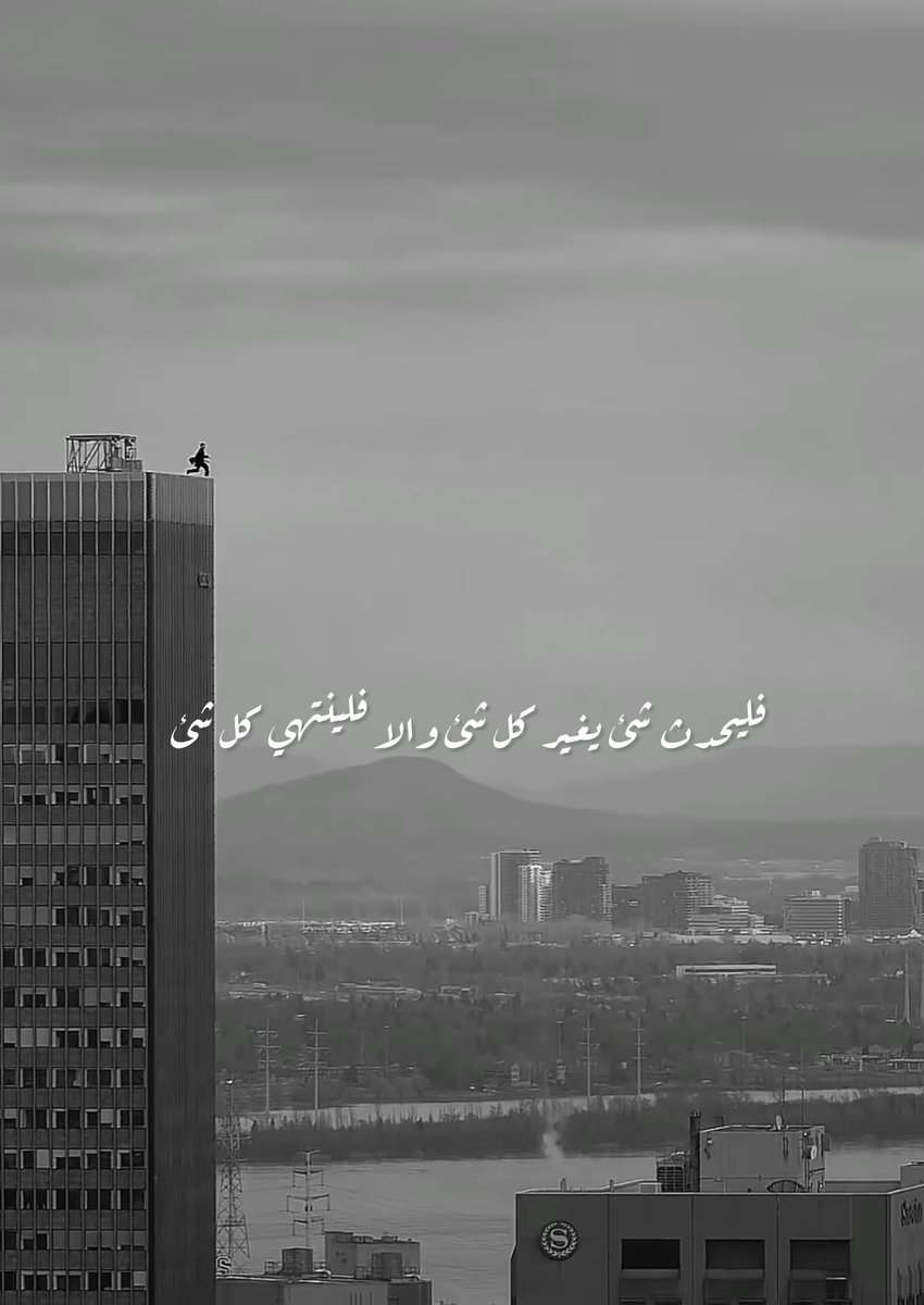 أنَس (@c1c5c7) on Twitter photo 