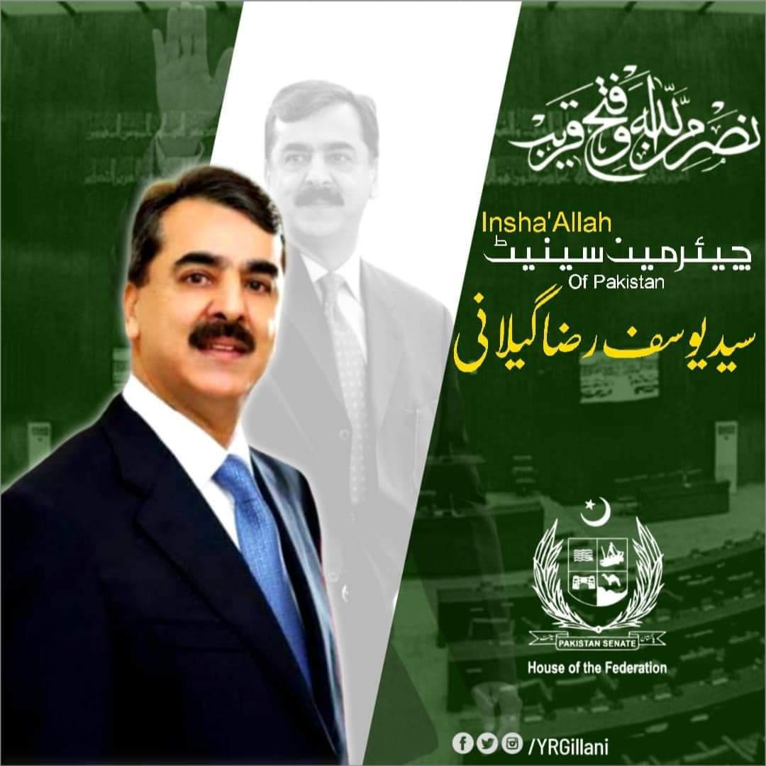 Inshallah unanimously Elected Chairman Senate Of Pakistan.. ✌🇵🇰🇱🇾✌ @SyedMusaGillani @KasimGillani