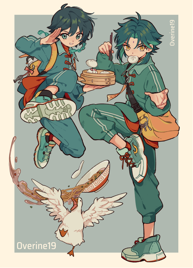 overine19's tweet photo. /xiaoven

buns 🦆 https://t.co/NoTycTM7yG