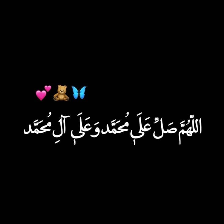 بث مباشر لمباراة 🌹🌹🌹#الهلال_النصر 
- تعليق فارس عوض 
#الهلال_النصر_كاس_السوبر
#الاتحاد_الوحدة