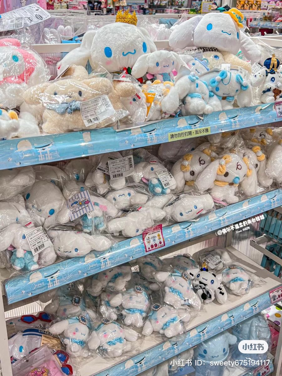 cinnamoroll plushies 💫