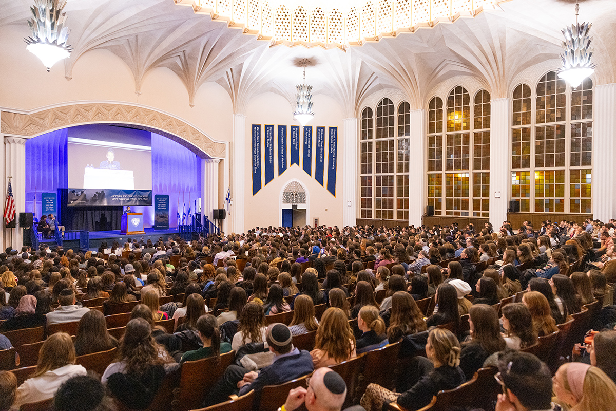 Yeshiva University was privileged to host Hersh Goldberg-Polin's parents, Jon and Rachel, and recently rescued hostage, Louis Har and his family, for a powerful and inspirational Evening of Unity marking six months since October 7.