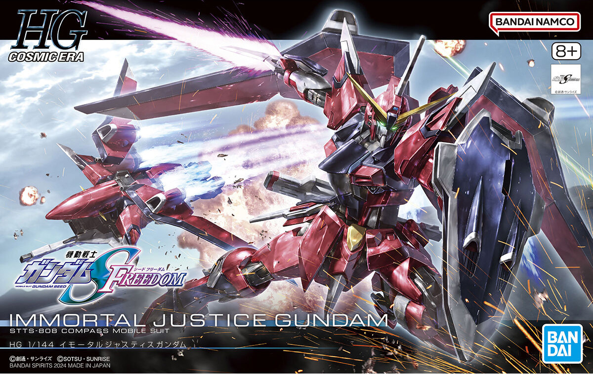 bnfw_en's tweet image. To celebrate the theatrical release of #GundamSEEDFREEDOM, we're giving away these 2 HG GUNDAM models and 10 tickets to the screening! Like, rt, and follow us for a chance to win! Visit 4nn.cx/.209462 to enter and for details. Visit hubs.la/Q02rLXMc0 for tickets!