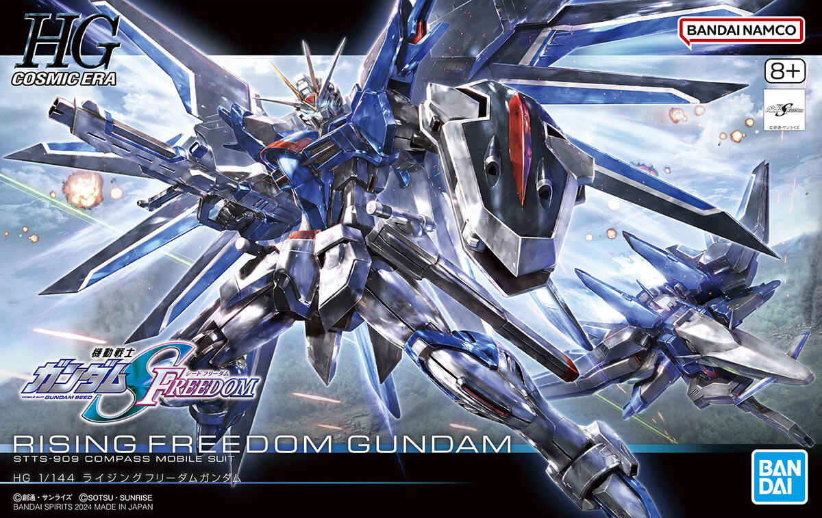 bnfw_en's tweet image. To celebrate the theatrical release of #GundamSEEDFREEDOM, we're giving away these 2 HG GUNDAM models and 10 tickets to the screening! Like, rt, and follow us for a chance to win! Visit 4nn.cx/.209462 to enter and for details. Visit hubs.la/Q02rLXMc0 for tickets!
