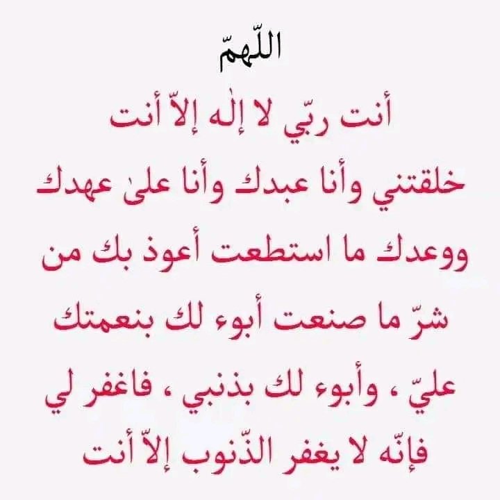 دكتوره نفسيه ونعمل علي مساعدة ذي الدخل المحدود tweet media