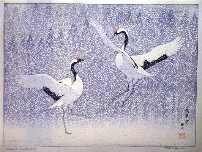 Dance of Eternal Love, by Yoshida Tōshi, 1994 #shinhanga