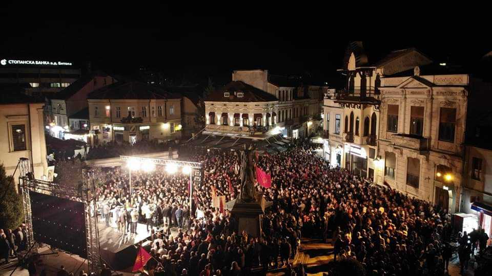 Битола, 08.04.2024, митинг од ВМРО. Комуњарчичи, ве очекува КА-ТА-КЛИ-ЗМА!
