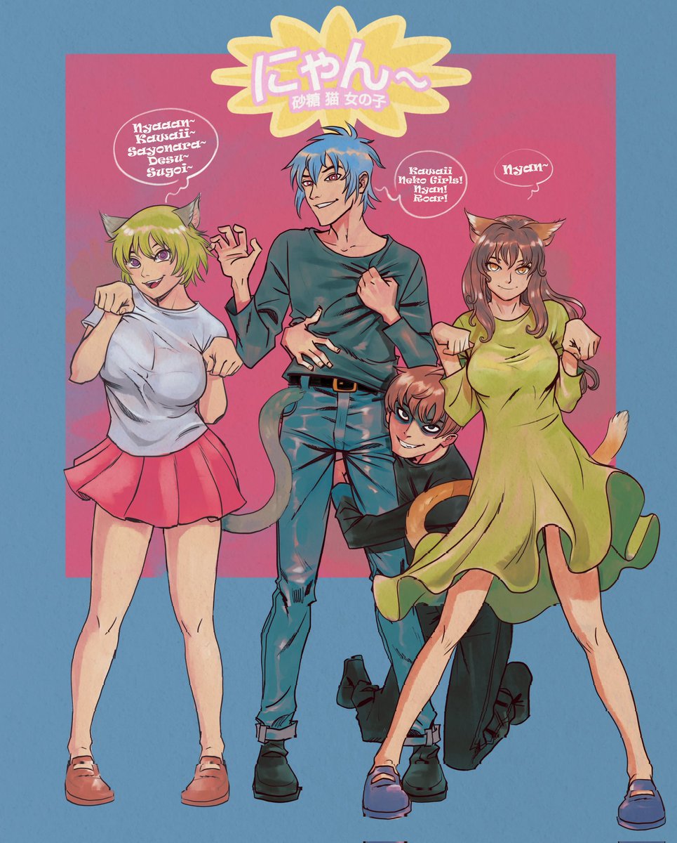 Settecamicie_op's tweet image. #fanart #nyannekosugargirls #anime #YouTube #artist
Opera magna dell'intero mondo degli anime, desu~!! Recuperatevi se vi piace il trash tutti e 10 gli episldi (2 minuti l'uno) dal canale SoapOpera46 su yt