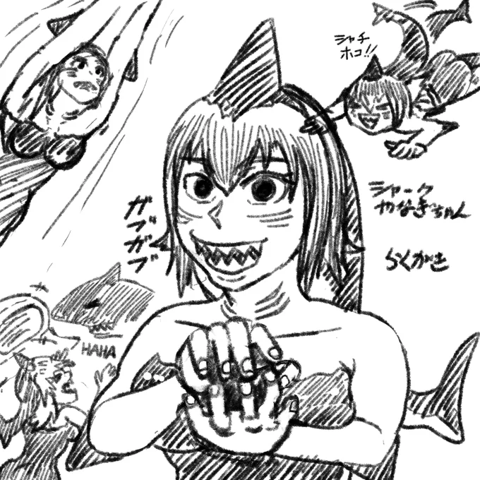 🦈いつぞやの続き?rkgk🦈 