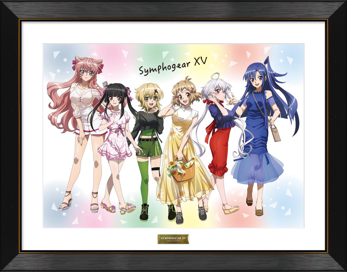 【催事情報】
『#戦姫絶唱シンフォギアＸＶ』ゲーマーズPOPUPSHOPがデート服のテーマで開催！
豪華描き下しの新作グッズも多数展開！
好評いただいたオルゴールの第2弾も受注販売決定♪
会期：2024年4月26日～2024年5月12日
催事URL：gamers.co.jp/contents/event…
オルゴール特設：chugai-contents.jp/blog/event/sym…